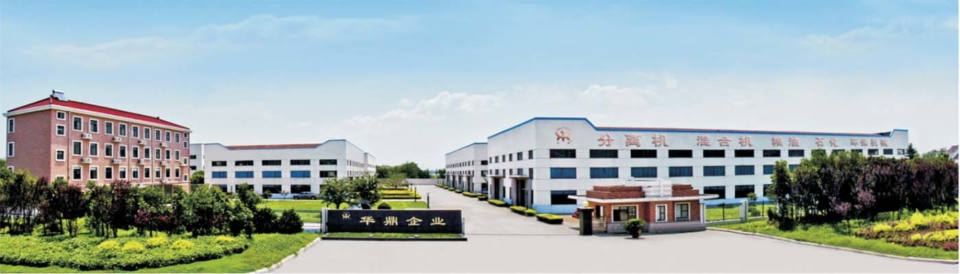 中国 YIXING HUADING MACHINERY CO.,LTD. 会社プロフィール 