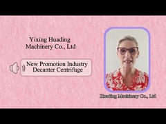 新しい昇進の企業のデカンターの遠心分離機
