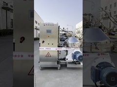 遠心分離装置の滑り方は?