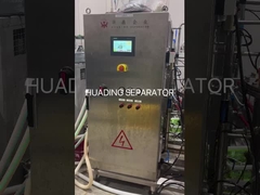 高いビールの分離効率とエネルギー効率の良い操作が