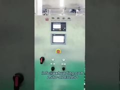 糖タンパク質発酵ブロス - ディスクセパレーターユニット